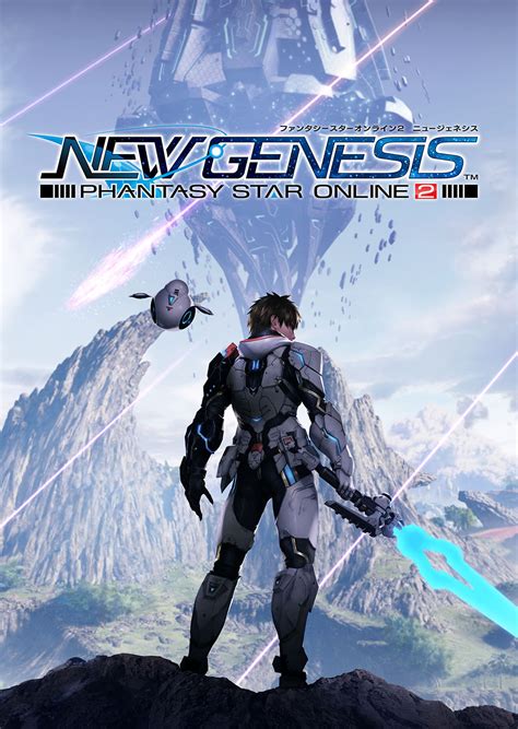 Phantasy star online 2 ngs. Things To Know About Phantasy star online 2 ngs. 